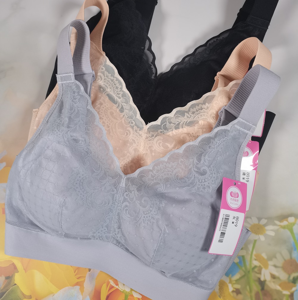 輕紗無束縛Q彈棉無鋼圈內衣