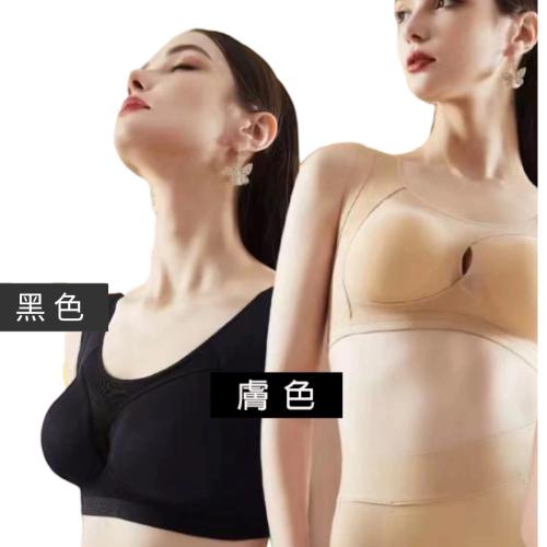 交叉扭力太極的曲線，24小時跨界多功能調整型內衣