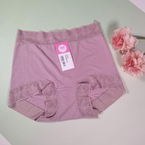 Top-quality Lyocell ultra-cool 5A antibacterial underwear