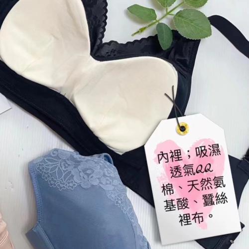QQ elastic cotton cup, silk-soft, moisture-absorbing, breathable, without steel ring adjustable underwear