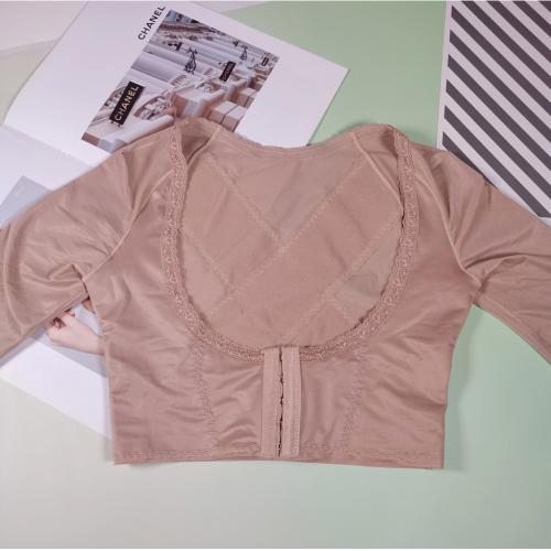 絲滑防陀修手腎托胸美體衣 深U托胸弧度 X 防駝交叉設計 X加強手臂緊實