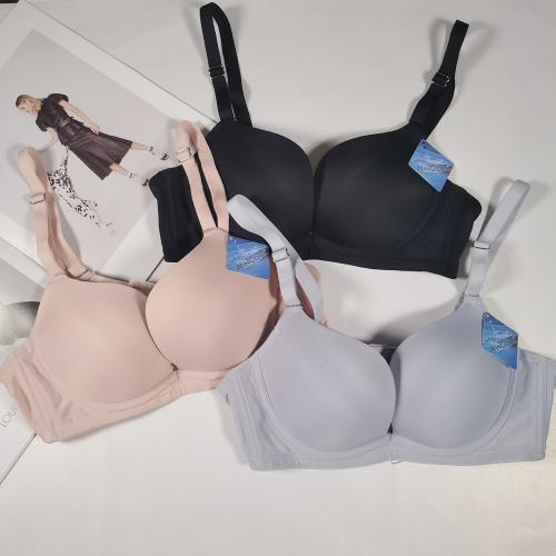 Low-cut W-shaped soft steel ring pressure-free and seamless adjustment type underwear - Soft Wire