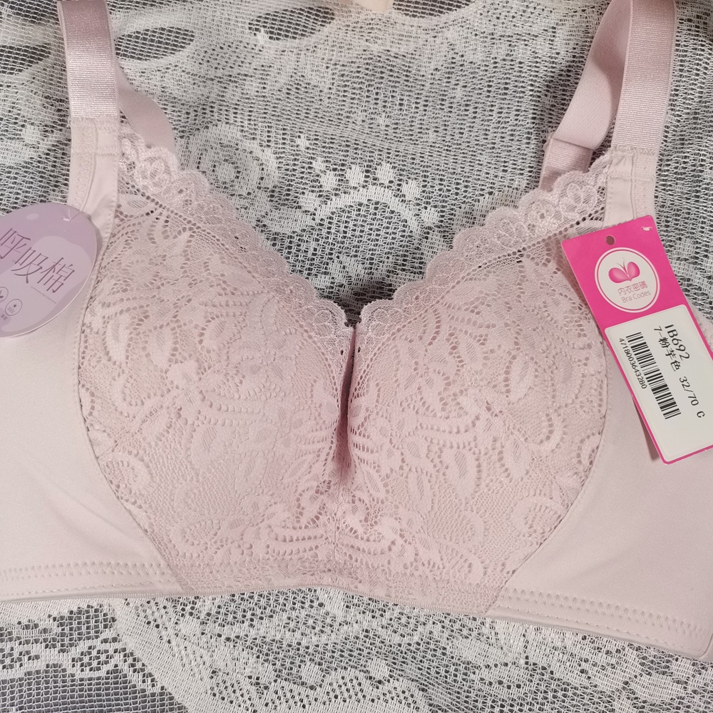 立體軟棉透氣波浪杯無鋼圈調整型內衣