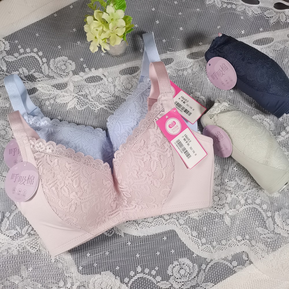 立體軟棉透氣波浪杯無鋼圈調整型內衣
