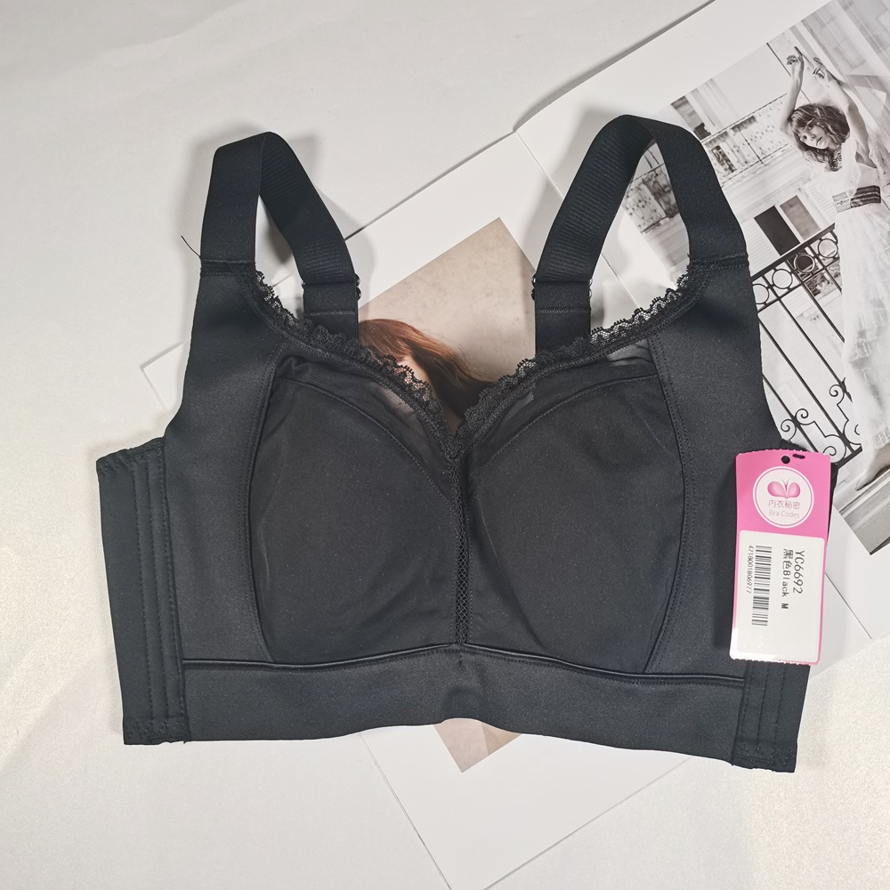 無痕大罩無鋼圈調整型內衣