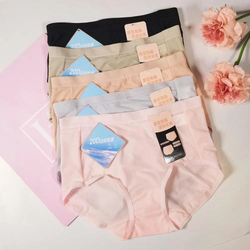 20D Ultra-fine Skin-Fitting Perfectly Seamless Underwear - Boy Shorts