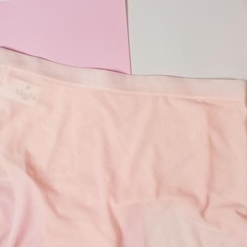 20D Ultra-fine Skin-Fitting Perfectly Seamless Underwear