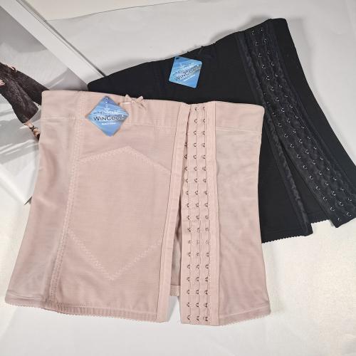 新款絕色腰封-台灣製