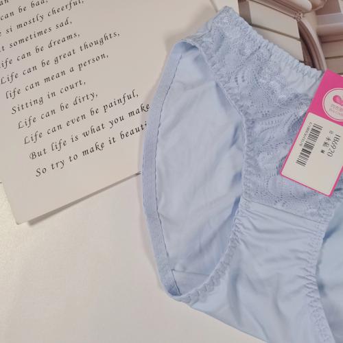 Three-dimensional soft cotton breathable wave-shaped cup without steel ring adjustable underwear with matching pants