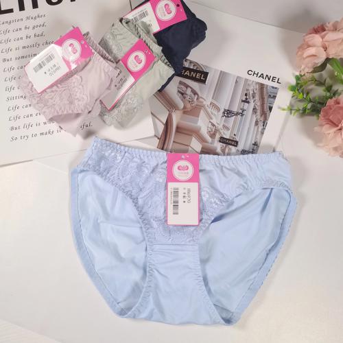 Three-dimensional soft cotton breathable wave-shaped cup without steel ring adjustable underwear with matching pants