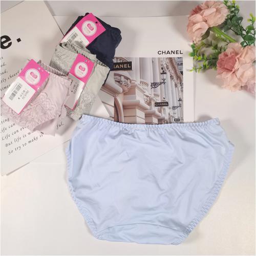 Three-dimensional soft cotton breathable wave-shaped cup without steel ring adjustable underwear with matching pants