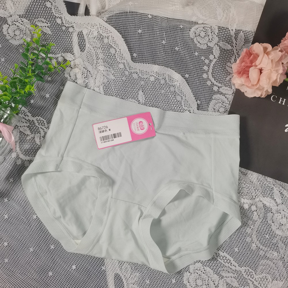 低腰100支棉質蠶絲內褲 7A抗菌