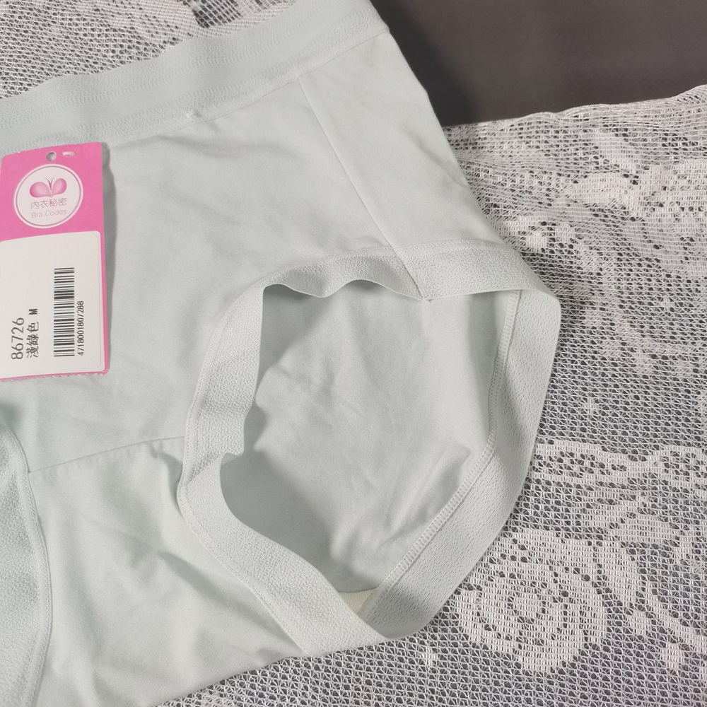 低腰100支棉質蠶絲內褲 7A抗菌