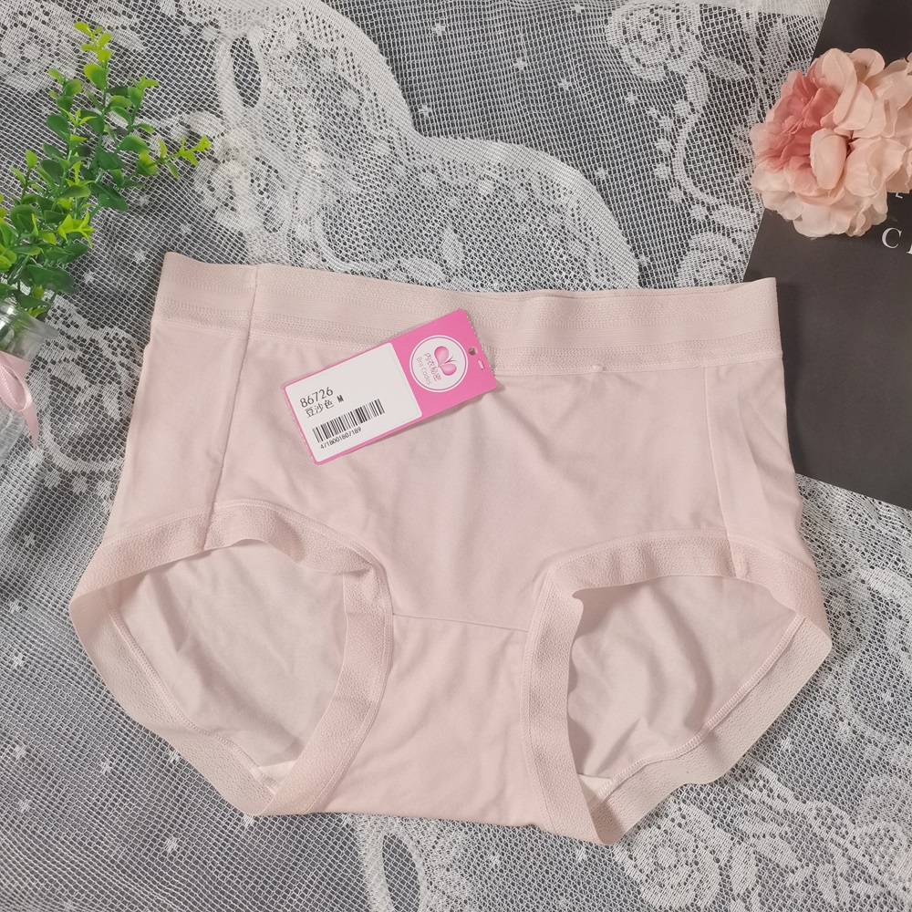 低腰100支棉質蠶絲內褲 7A抗菌