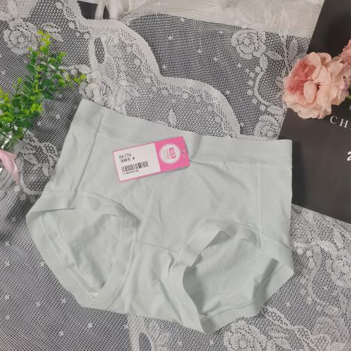 Low-rise 100% cotton and silk underwear with 7A antibacterial property