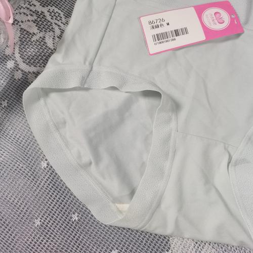 Low-rise 100% cotton and silk underwear with 7A antibacterial property