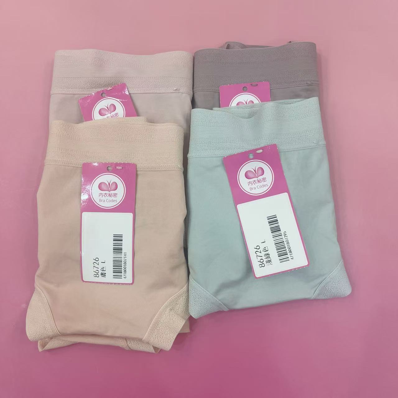 高腰100支棉質蠶絲內褲7A抗菌