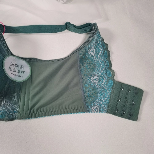 【無鋼圈輕鬆穿】涼感咖啡紗低脊心深V內衣