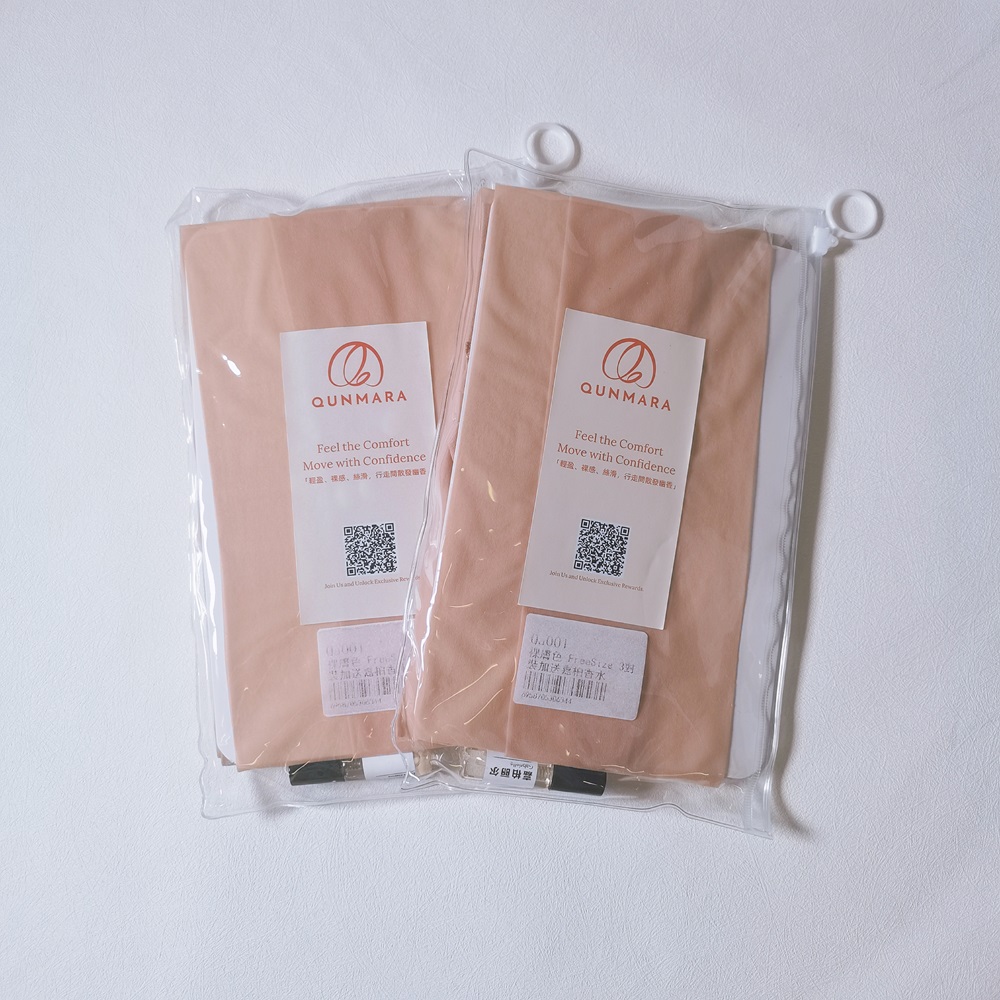 香羽輕紗裸感防勾防曬絲襪