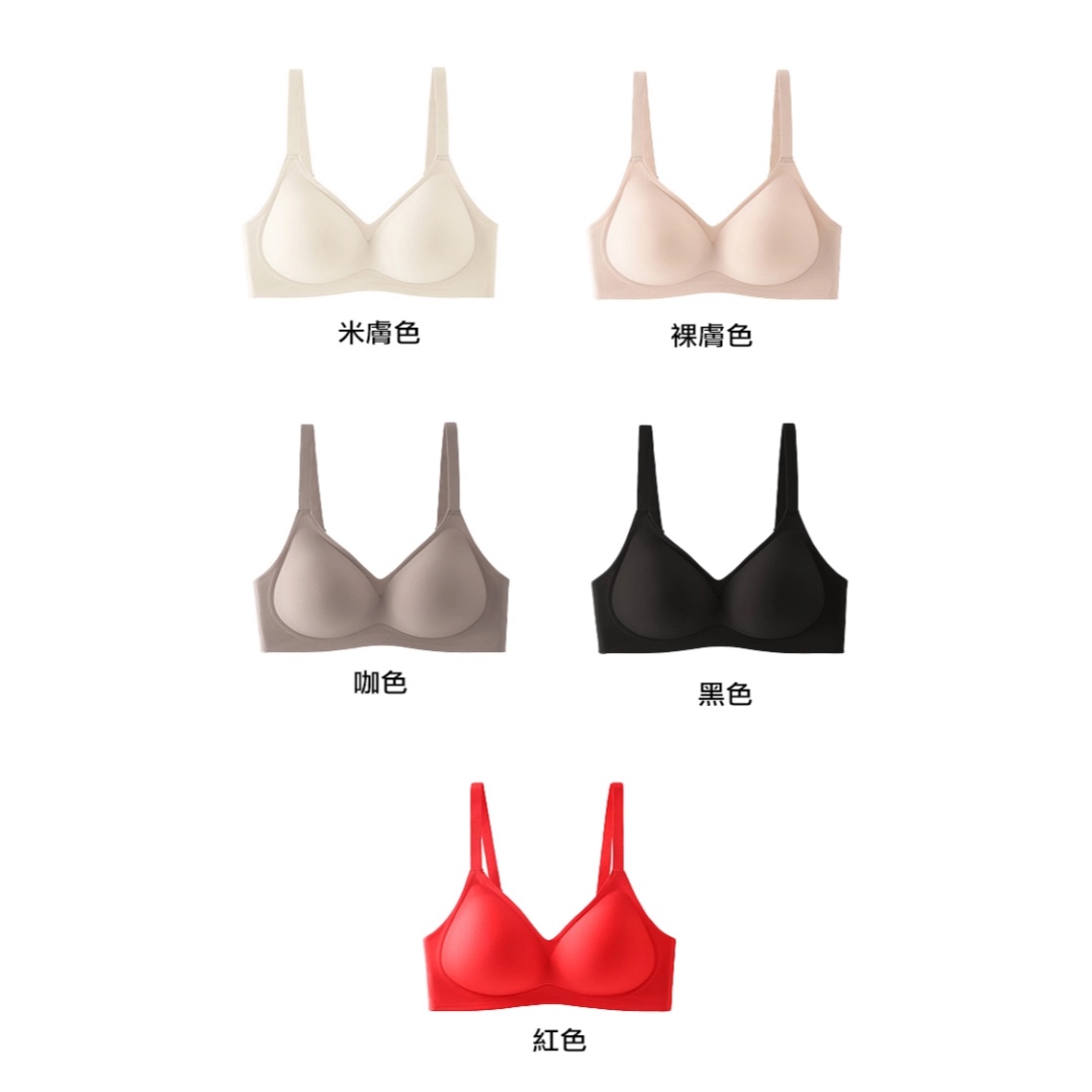 滿集中裸感萬能掌托罩杯無痕內衣