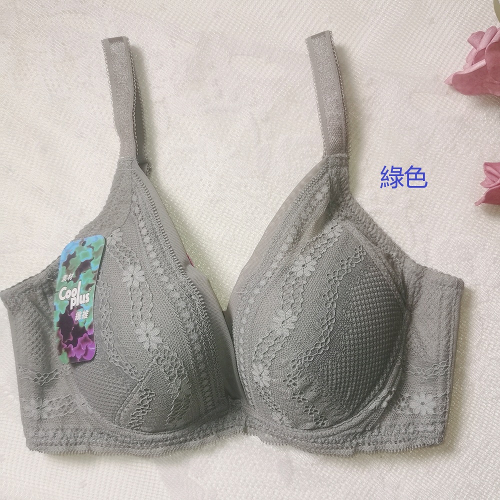 深V溝集中調整型內衣-健康軟鋼圈