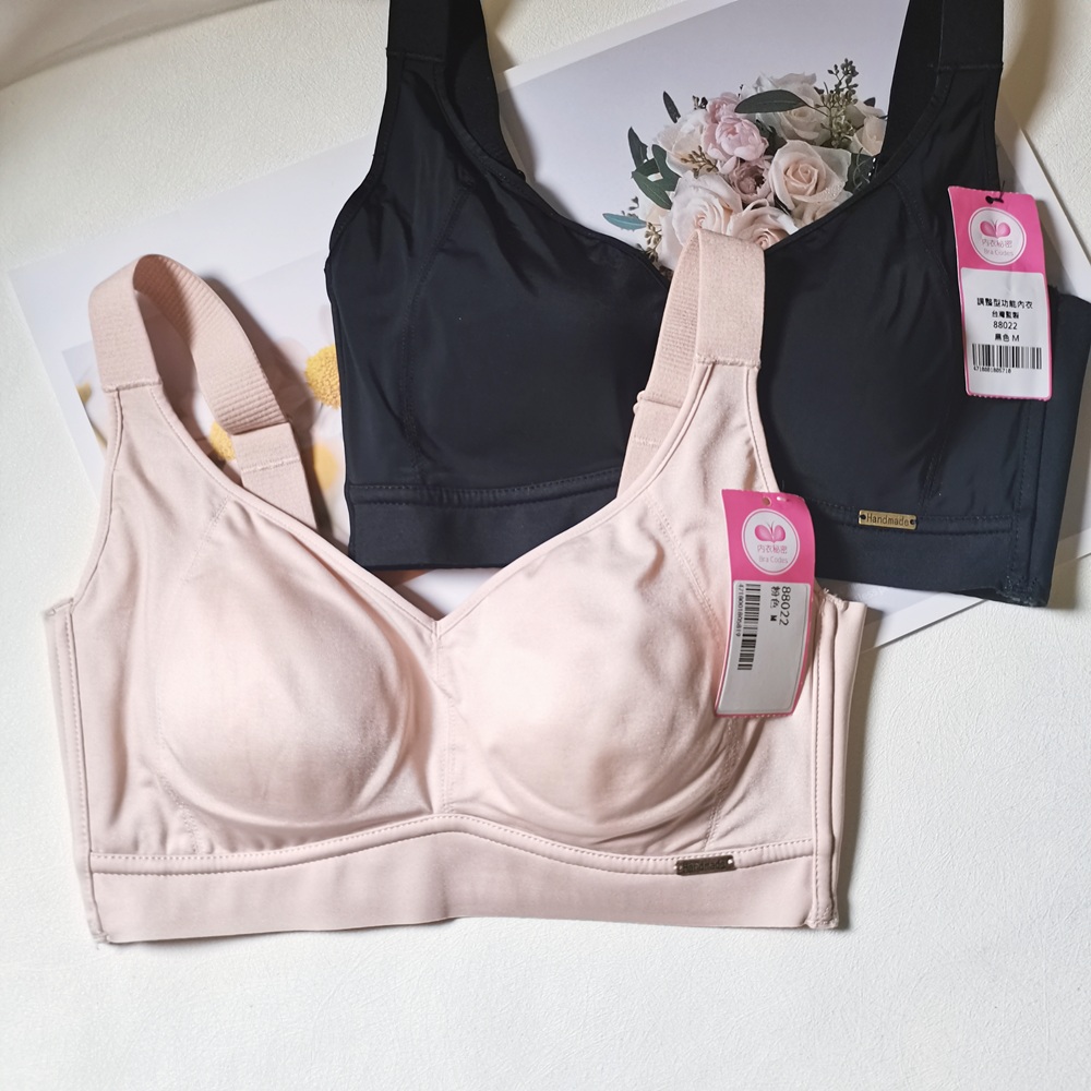 立體3D無鋼圈定型調整型內衣