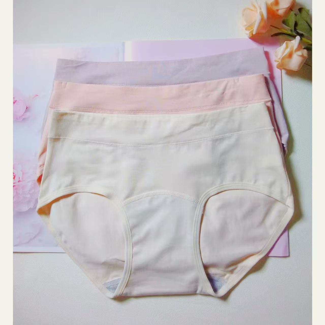 純棉7A抗菌內褲