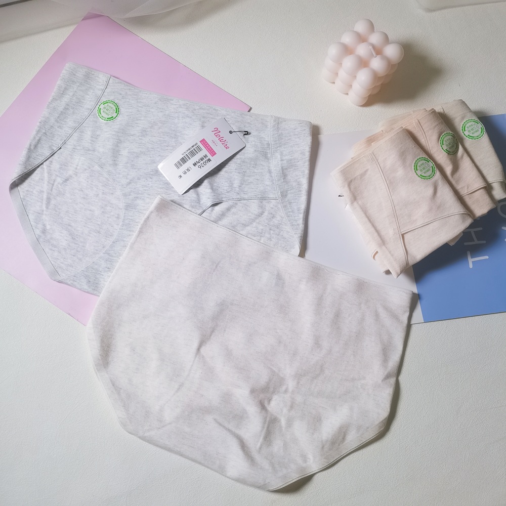純棉內褲