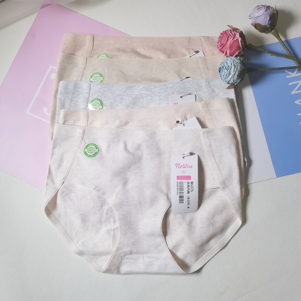 純棉內褲