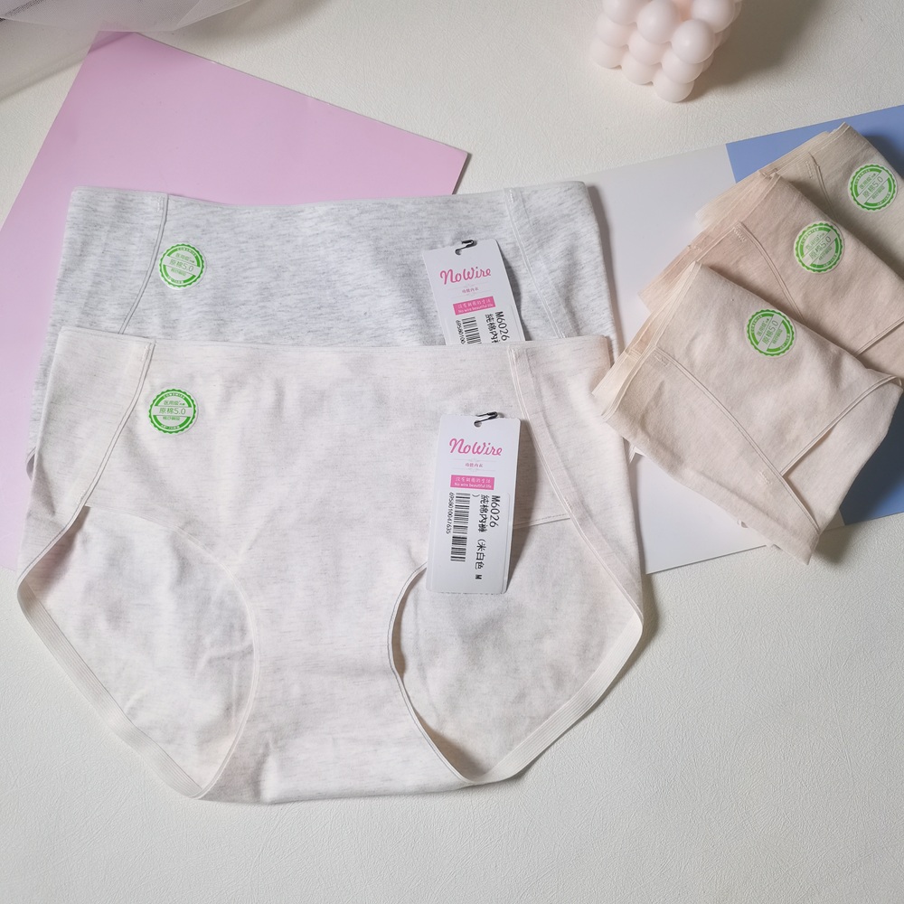 純棉內褲