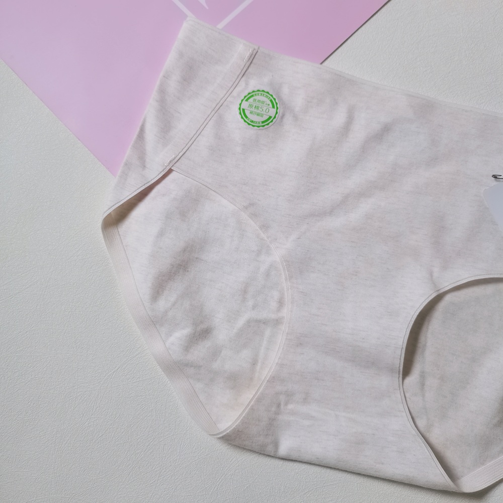 純棉內褲
