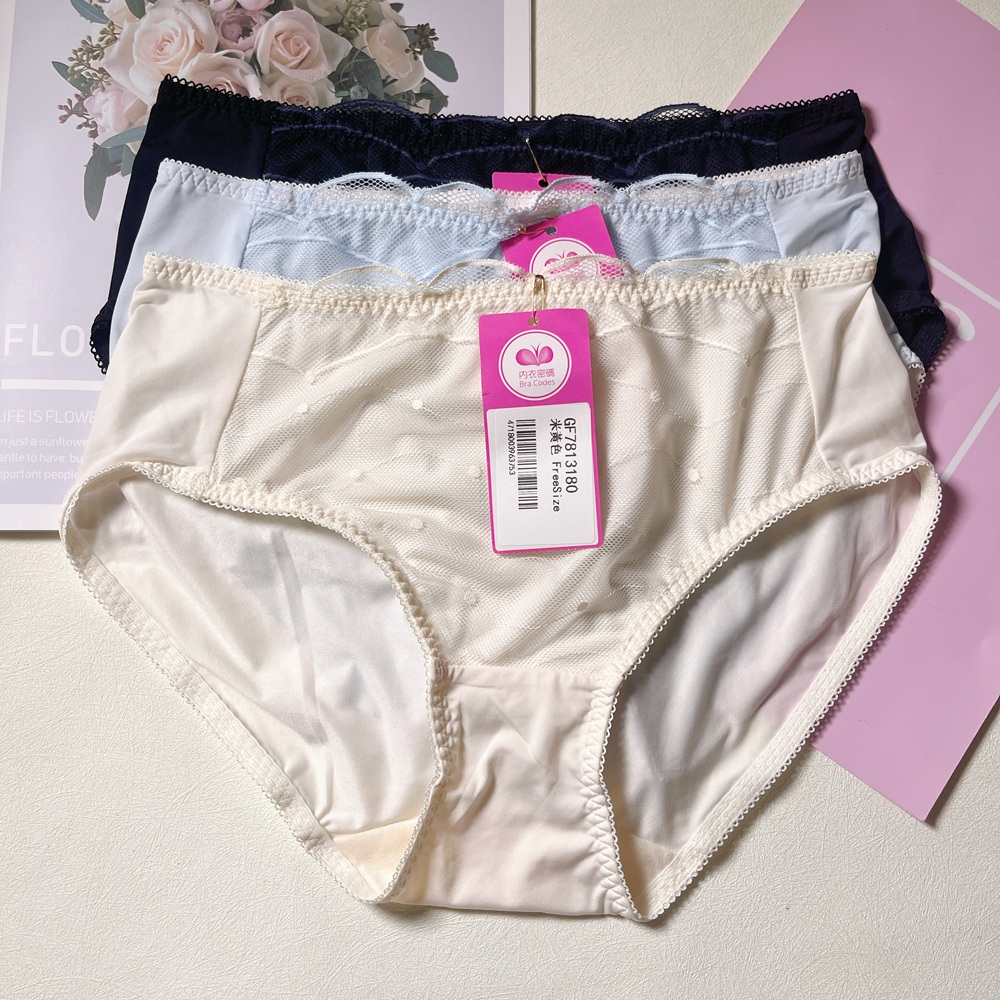 PUSH UP集中調整型內衣配褲