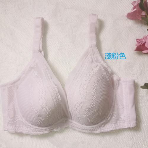 Deep V-shaped integrated adjustment type underwear - Healthy soft steel band