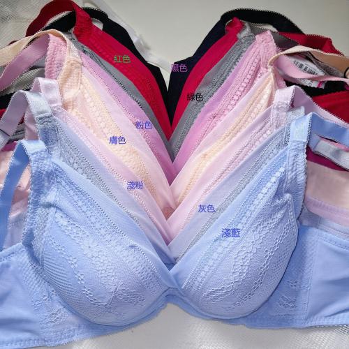 Deep V-shaped integrated adjustment type underwear - Healthy soft steel band