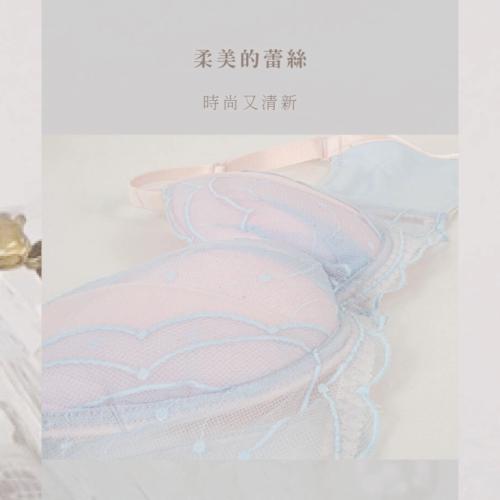 MorningGlow Lace Soft Wire Bra