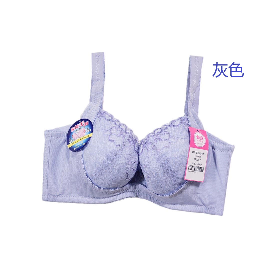 法式甜心大罩杯調整型內衣-大罩杯福音     專業養脂術系列