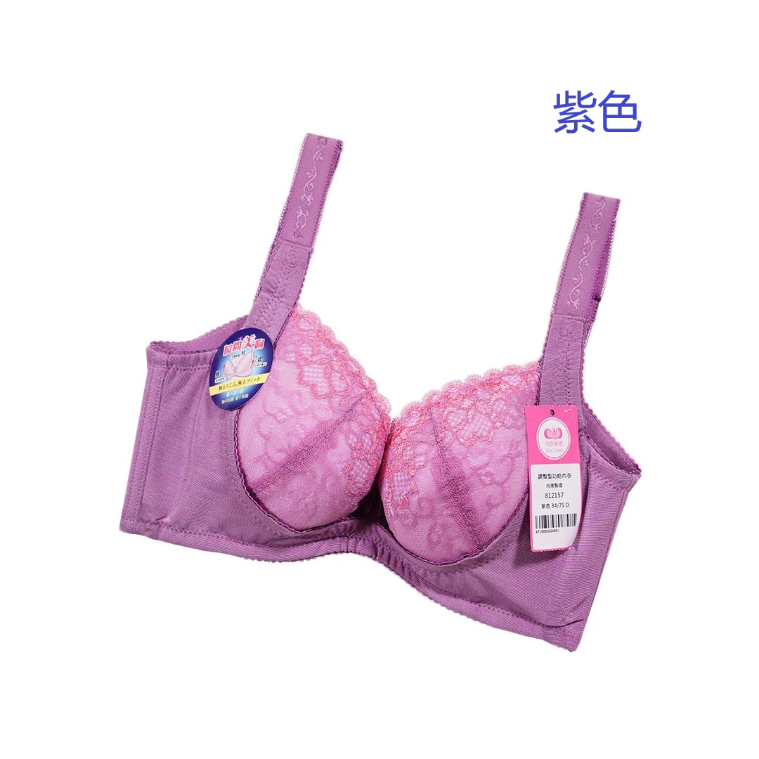 法式甜心大罩杯調整型內衣-大罩杯福音     專業養脂術系列