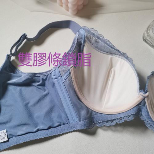 Cooling-effect large U-shaped beautiful back breathable cup-shaped fat-reducing underwear - soft steel band