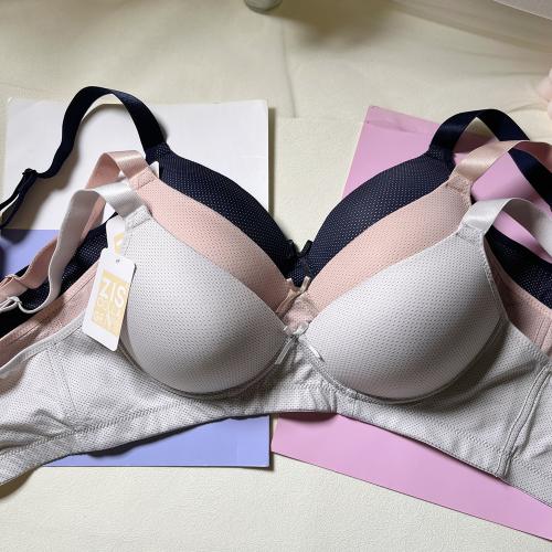 SilkGlow Collagen Soft Bra