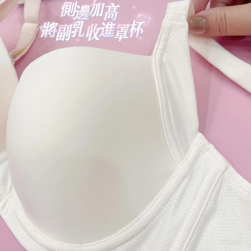 Summer new style cool and comfortable adjustable bra with underwire