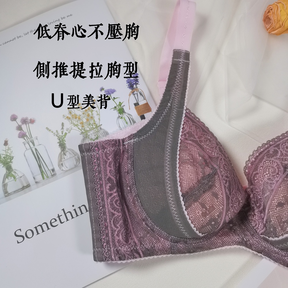 【A-G大罩杯】夢幻波爾圖抗菌QQ棉調整型內衣