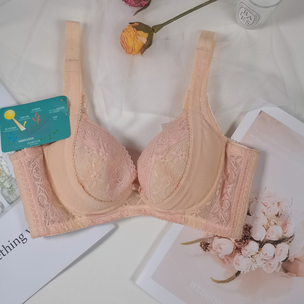 【A-G大罩杯】夢幻波爾圖抗菌QQ棉調整型內衣