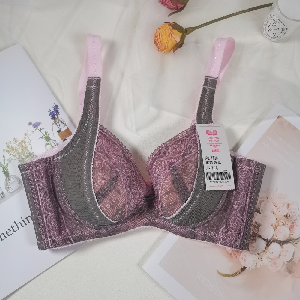 【A-G大罩杯】夢幻波爾圖抗菌QQ棉調整型內衣