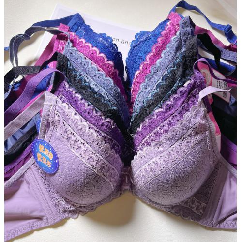 Must-have for small breasts, soft steel ring adjustable underwear that doesn't dampen your mood. Professional fat-gaining series.