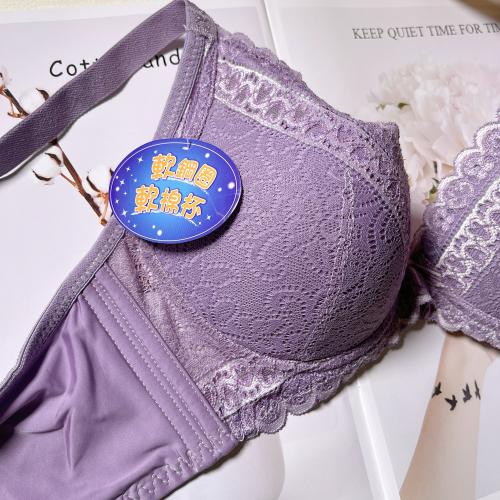 Must-have for small breasts, soft steel ring adjustable underwear that doesn't dampen your mood. Professional fat-gaining series.