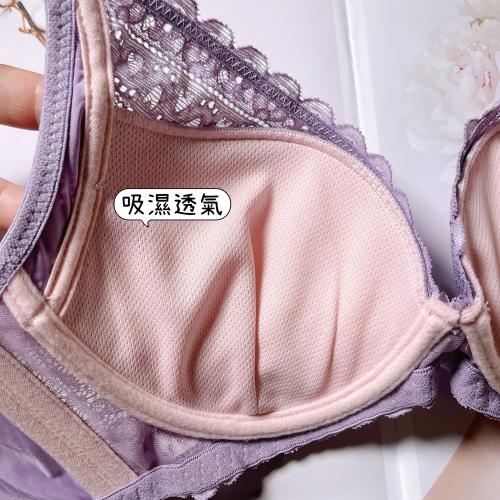 Must-have for small breasts, soft steel ring adjustable underwear that doesn't dampen your mood. Professional fat-gaining series.