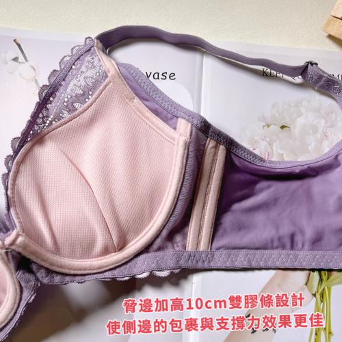 Must-have for small breasts, soft steel ring adjustable underwear that doesn't dampen your mood. Professional fat-gaining series.
