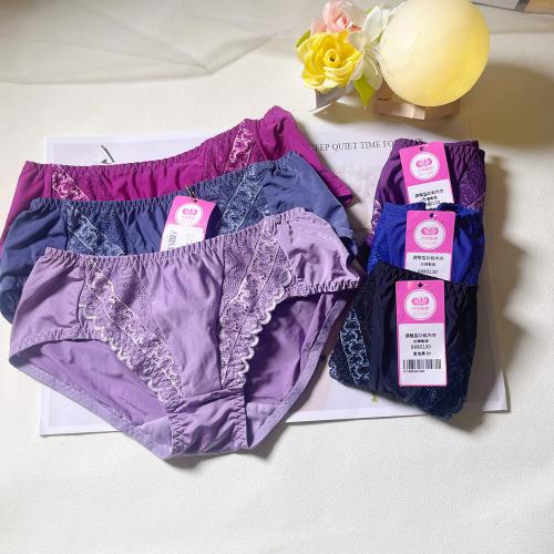 A must-have for small breasts, not to suppress a good mood. Soft steel ring adjustable underwear with pants