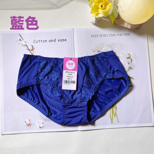 A must-have for small breasts, not to suppress a good mood. Soft steel ring adjustable underwear with pants