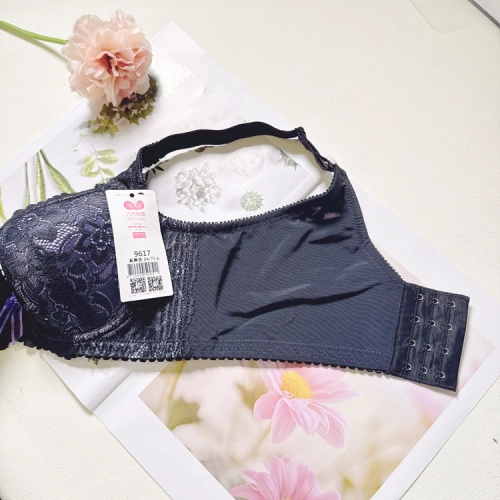 彈力記憶棉調整型內衣 32-40 A－G杯